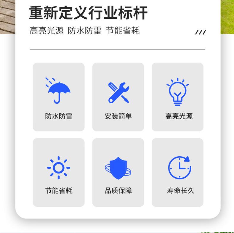 详情图片_02.jpg