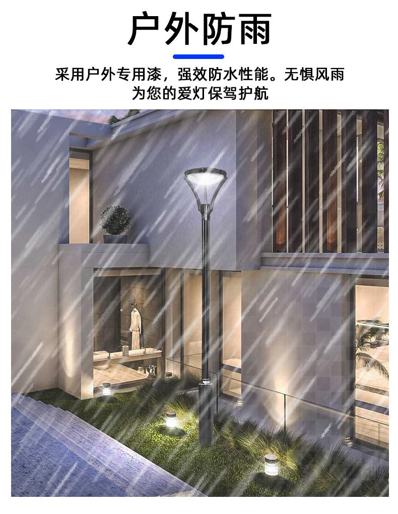 详情图片_04.jpg