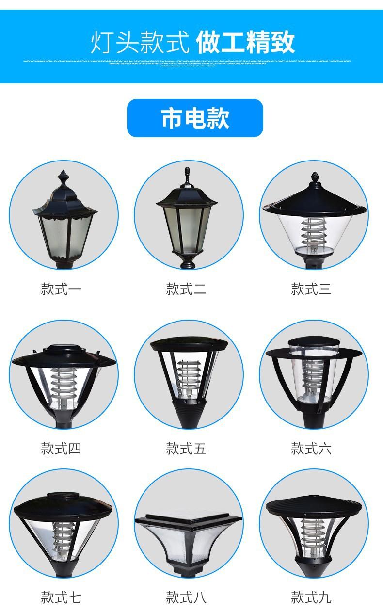 详情图片_10.jpg