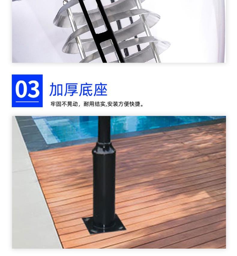 详情图片_14.jpg