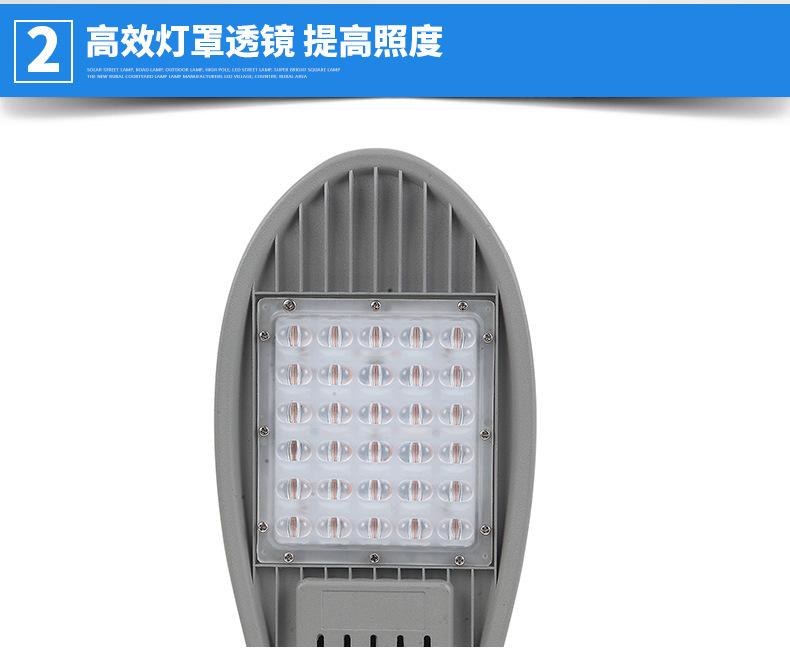 详情图片_03.jpg