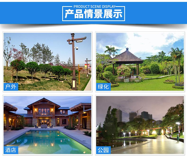 详情图片_06.jpg