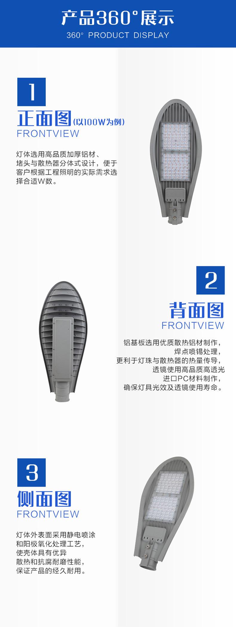 详情图片_09.jpg