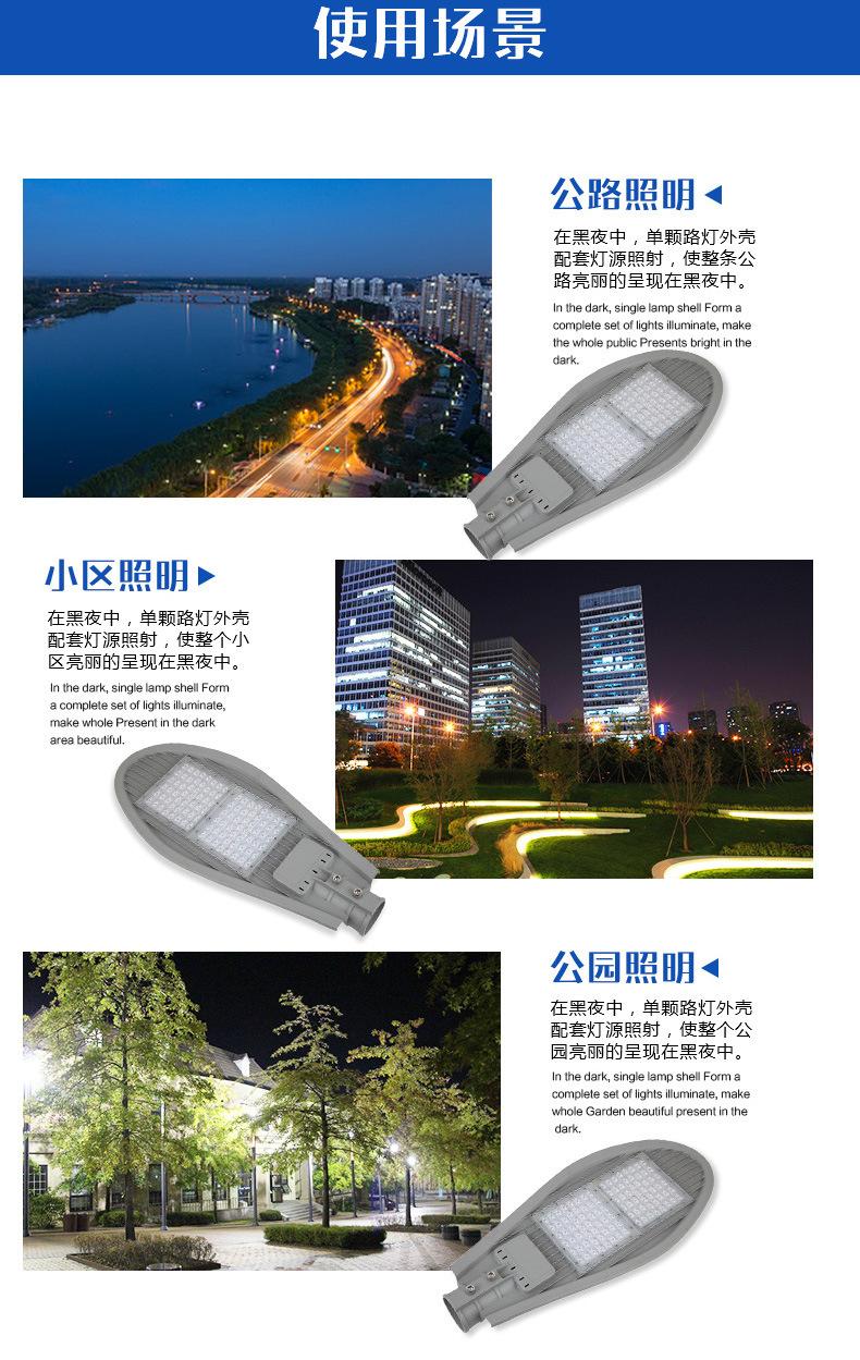 详情图片_07.jpg