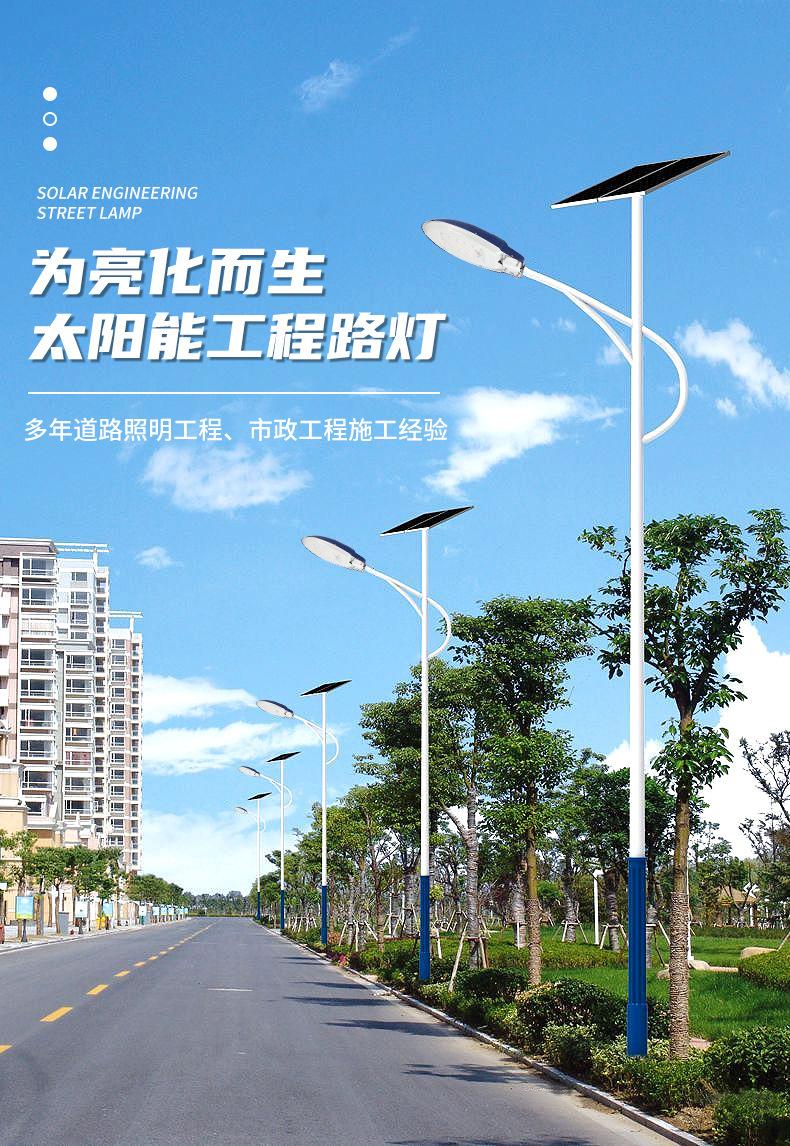 详情图片_01.jpg