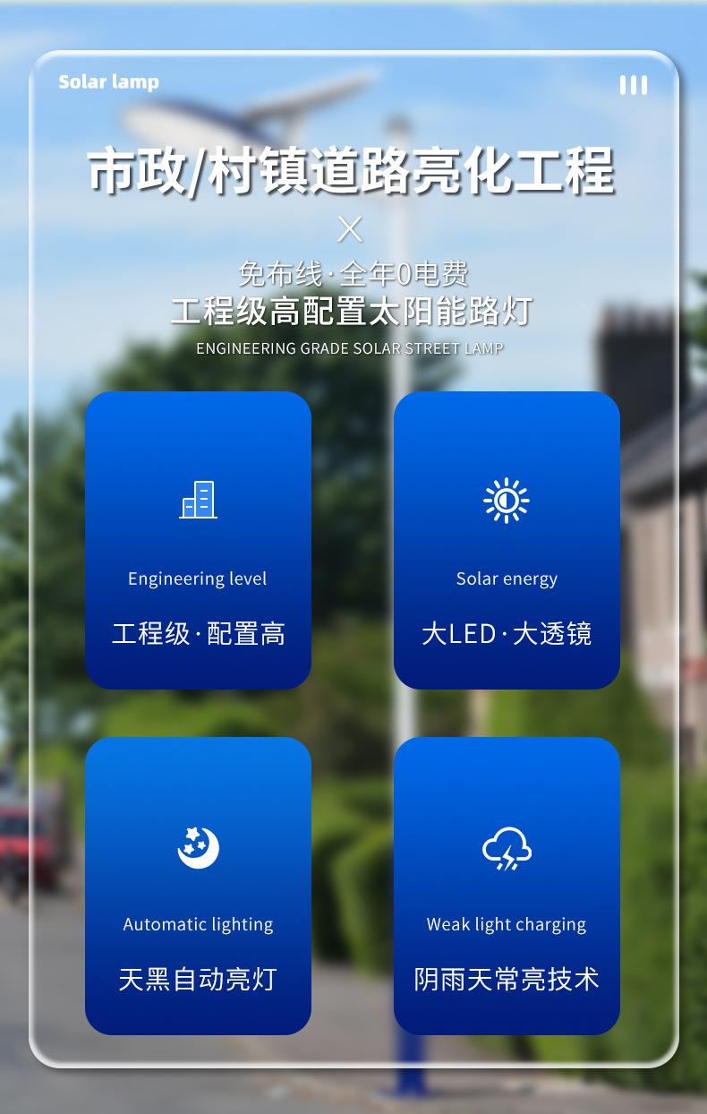 详情图片_02.jpg