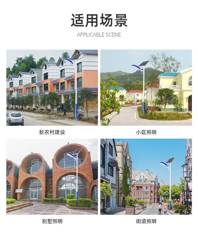 详情图片_05.jpg