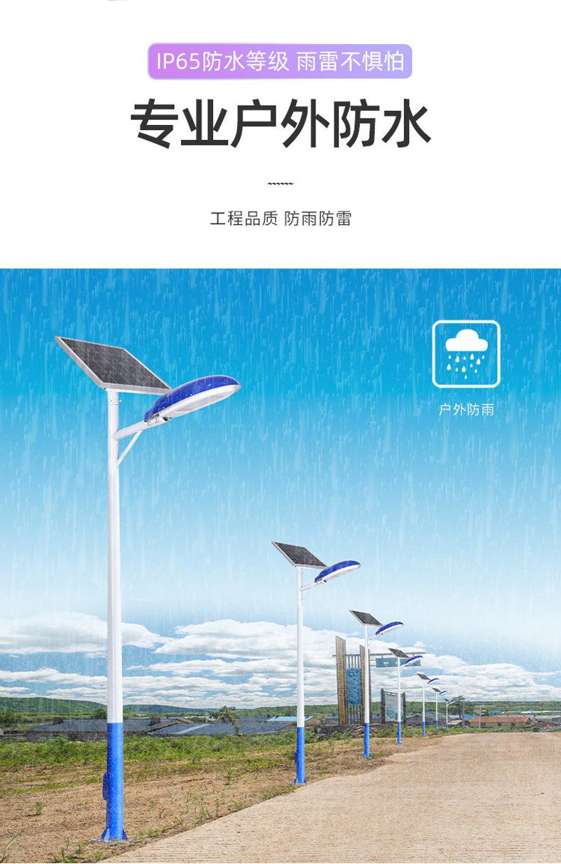 详情图片_04.jpg