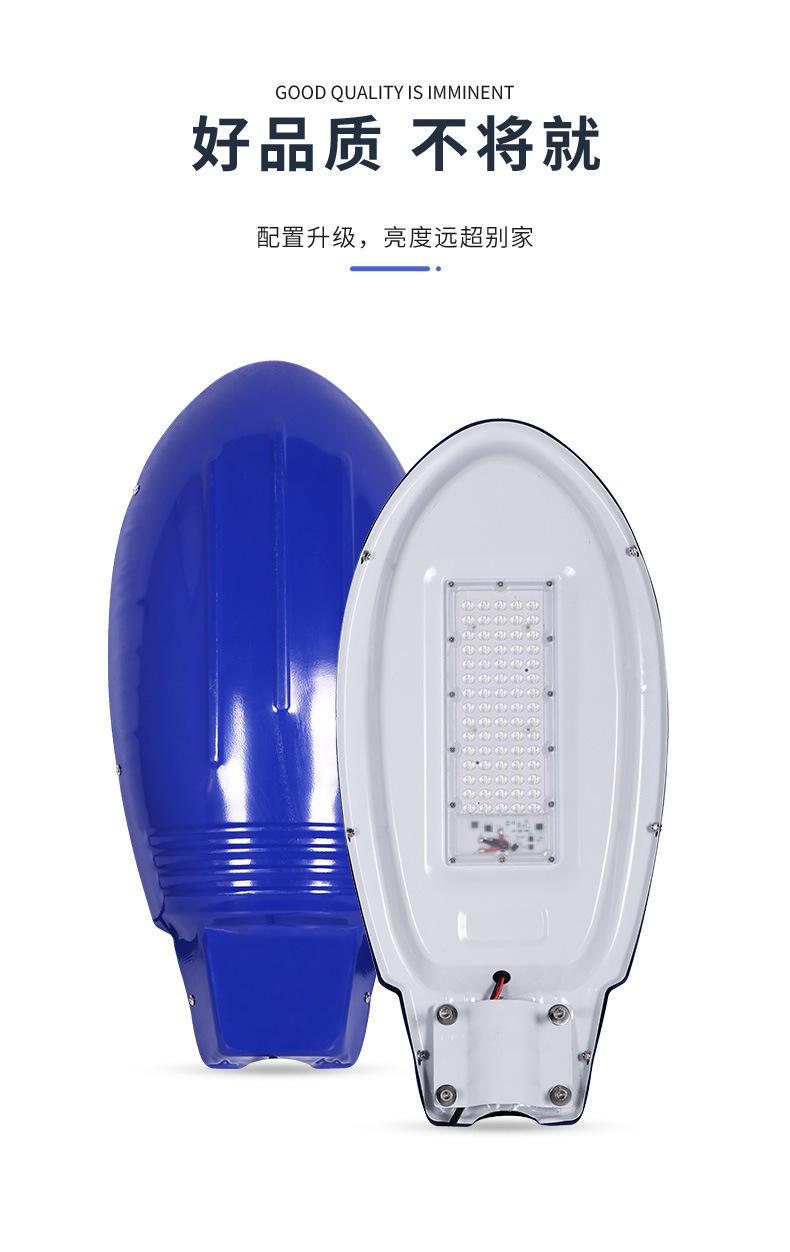 详情图片_09.jpg
