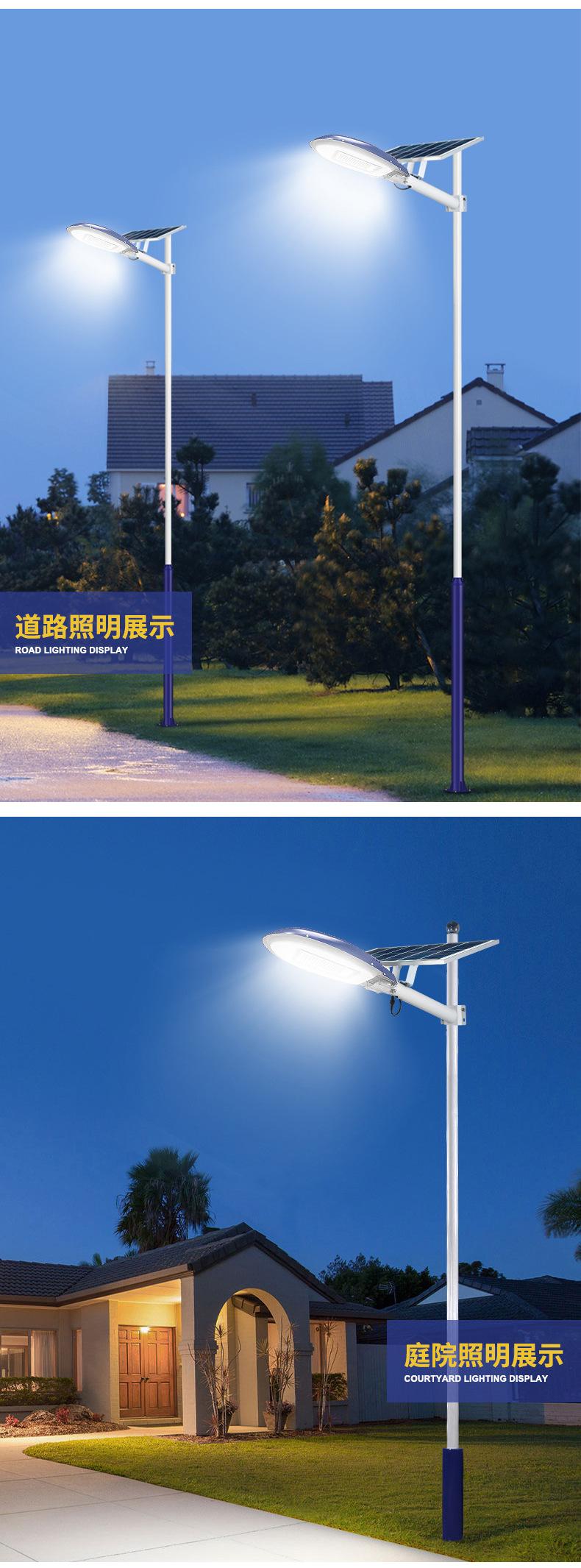 详情图片_06.jpg