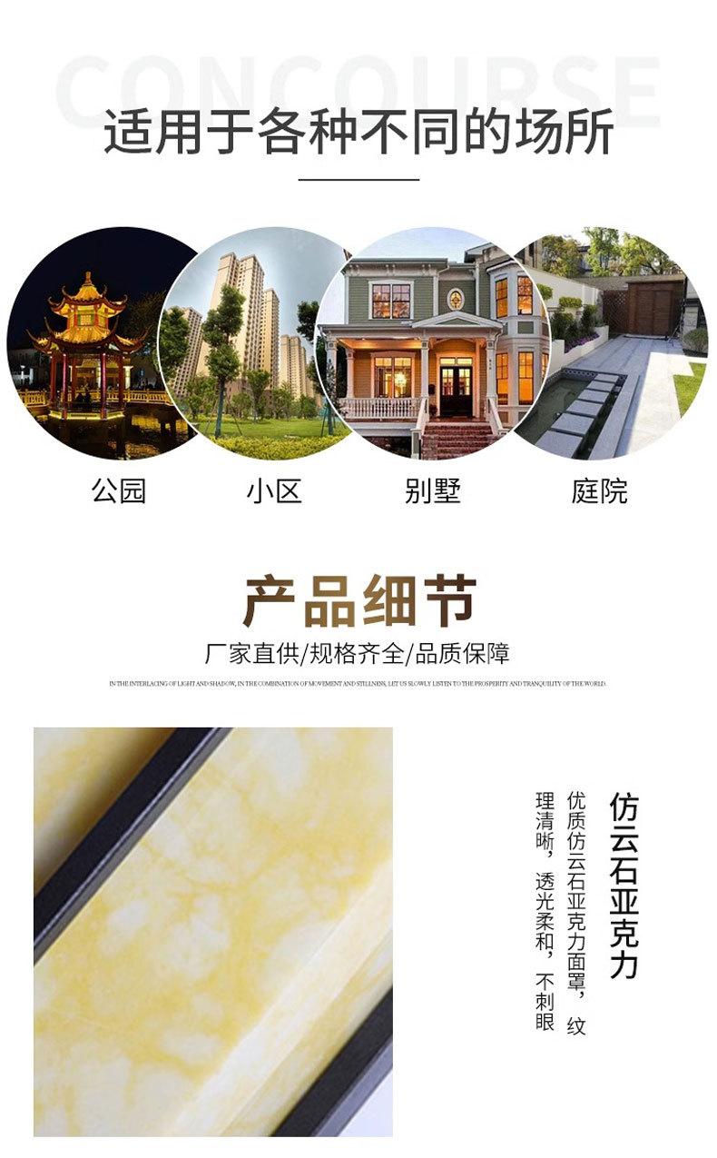 详情图片_09.jpg