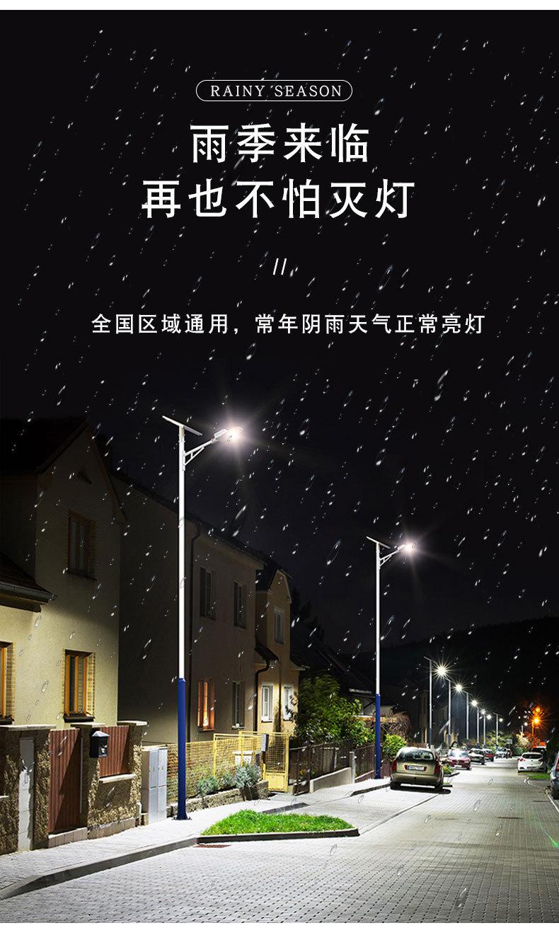 详情图片_02.jpg