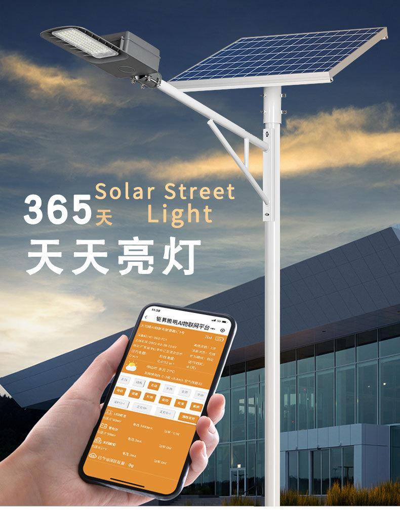 详情图片_01.jpg