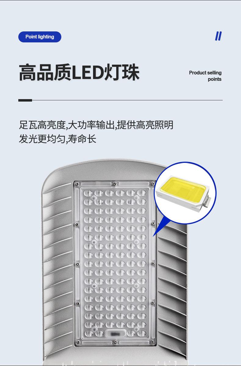 详情图片_09.jpg
