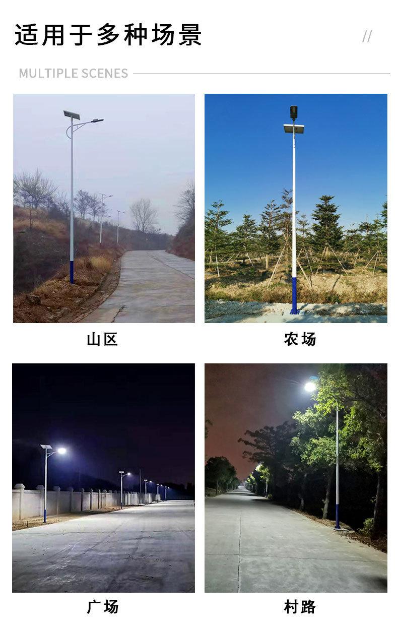 详情图片_06.jpg