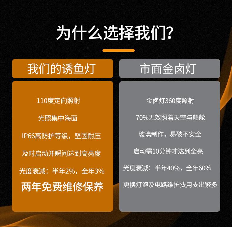 详情_09.jpg