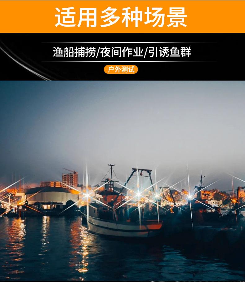 详情_14.jpg