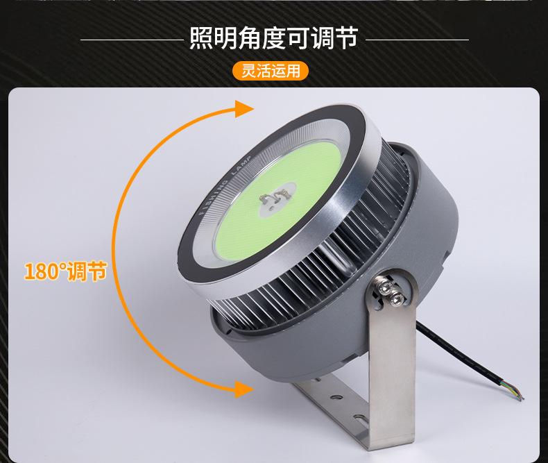详情_19.jpg