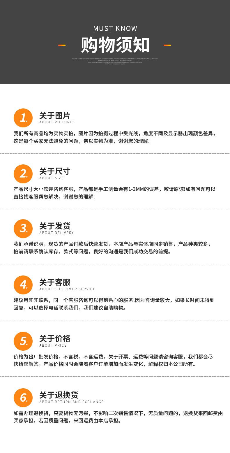 植物灯-详情_16