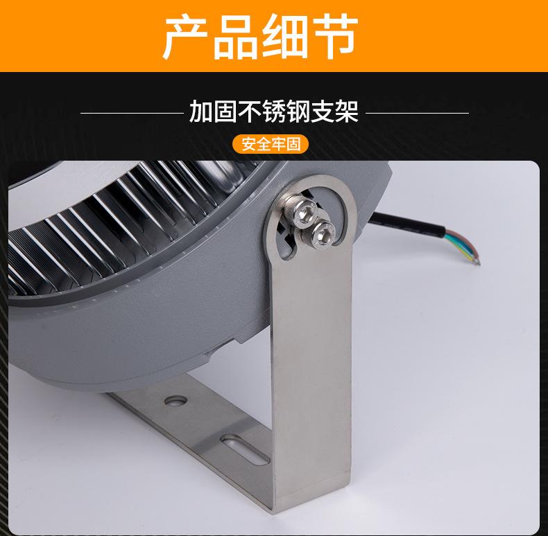 详情_17.jpg