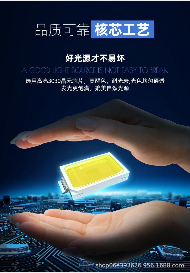 详情_05.jpg