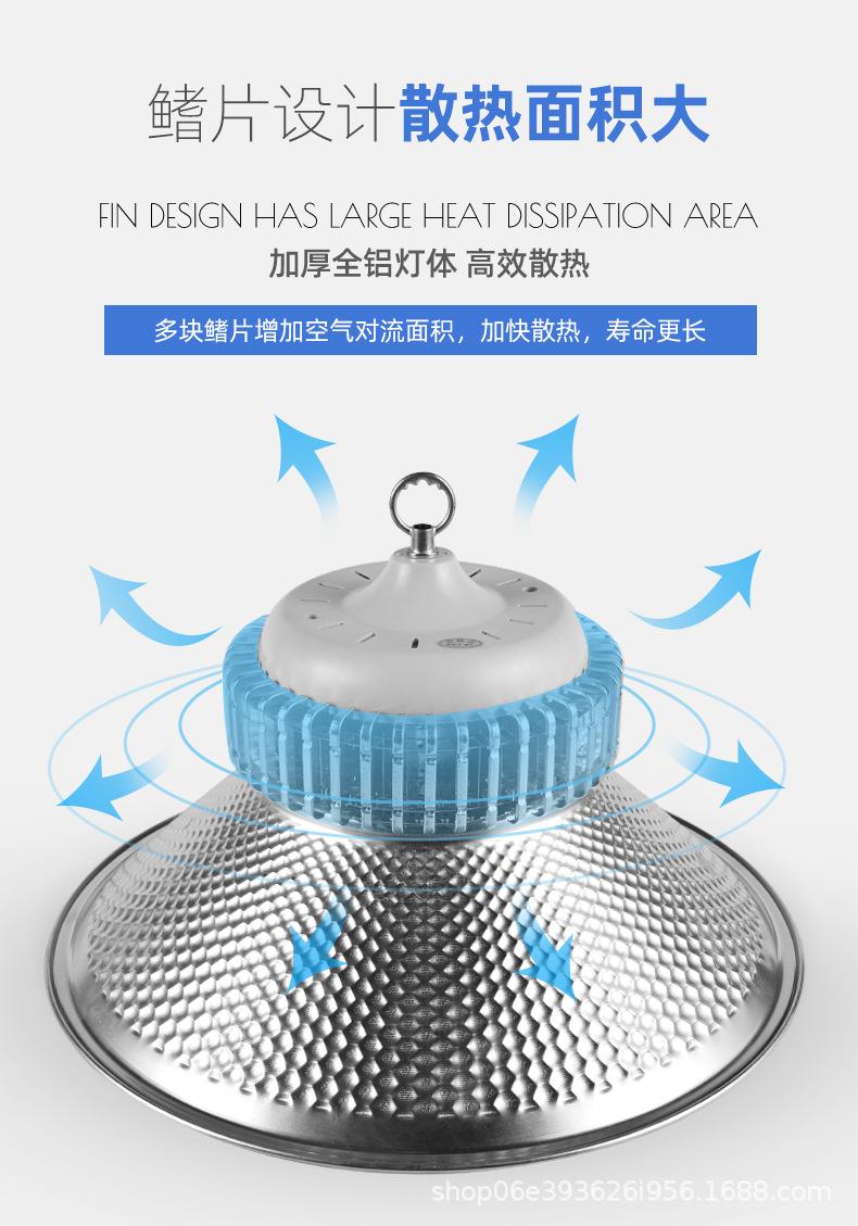 详情_04.jpg