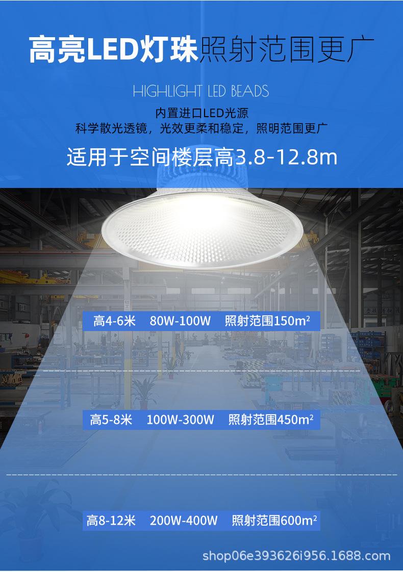 详情_09.jpg