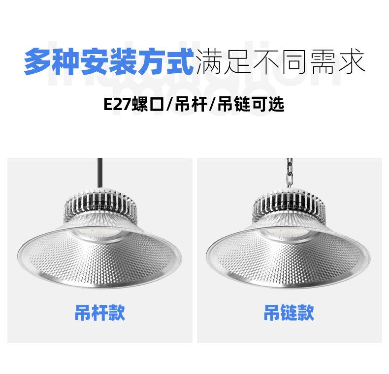 详情_07.jpg