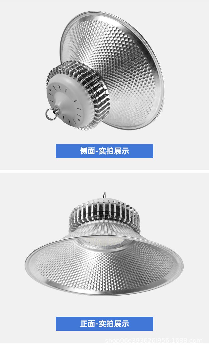详情_18.jpg
