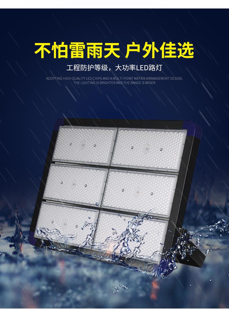 详情页_06.jpg