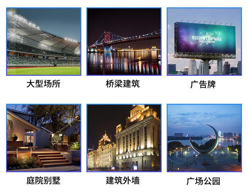 详情页_09.jpg