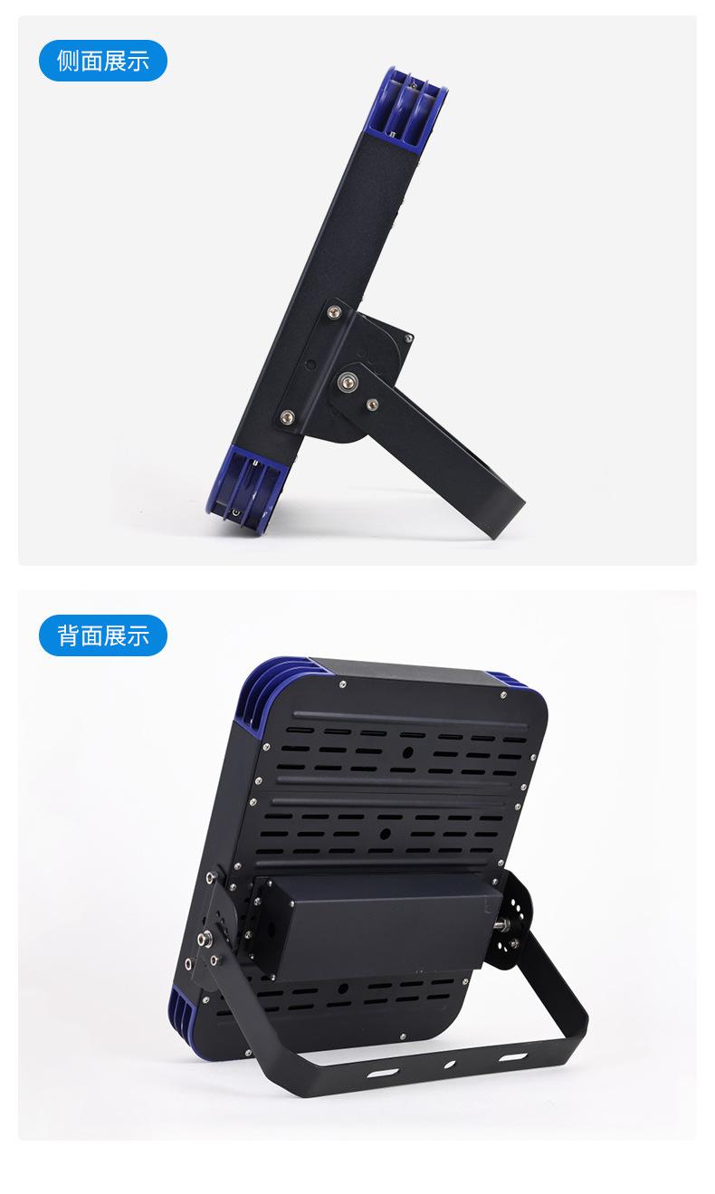 详情页_13.jpg