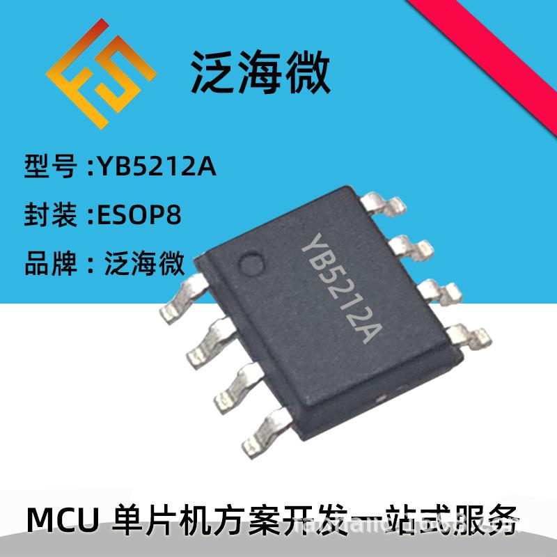 YB5212A.jpg