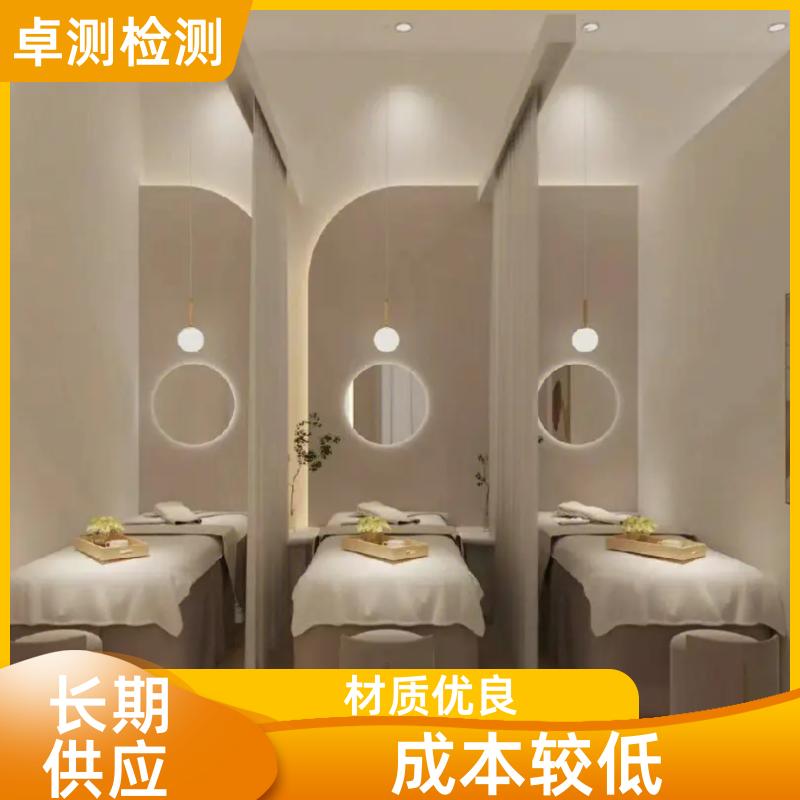 20240705/images/vhCVbl10gSipARhL5LV34Zm2wWgMqKjI4YeDT3Ko.jpg