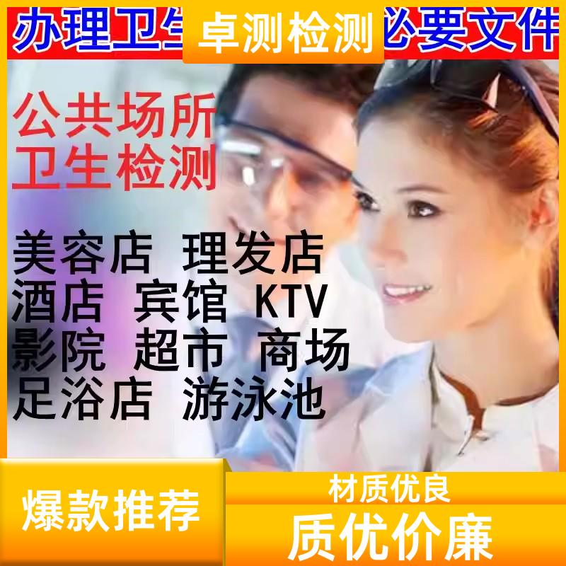 20240705/images/0m50dds5NzxUFsn7OCd1OlskDJEcTz6K6c9L0fvW.jpg