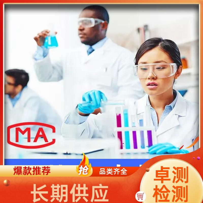 20240705/images/R22kPyAlNx19rGDqgPvxVNLsT0JAfLCf11JnQXJF.jpg