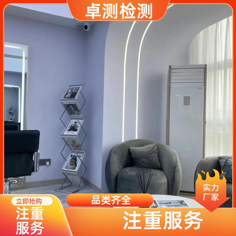 20240705/images/3hkFrq39cdPJTaebuHGkLKmiuQc41dYelwxMohZ7.jpg
