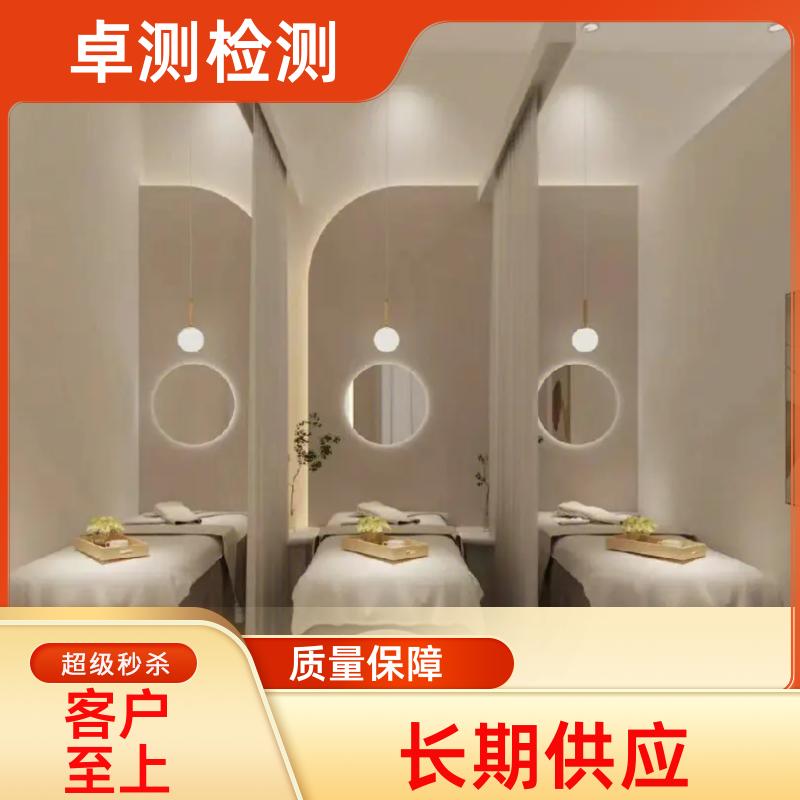 20240705/images/hdfQH9fT8YwxeofJQGXbZecee2h8TlYCtG8b78C7.jpg