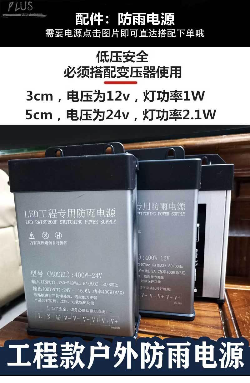 详情图片_6.jpg
