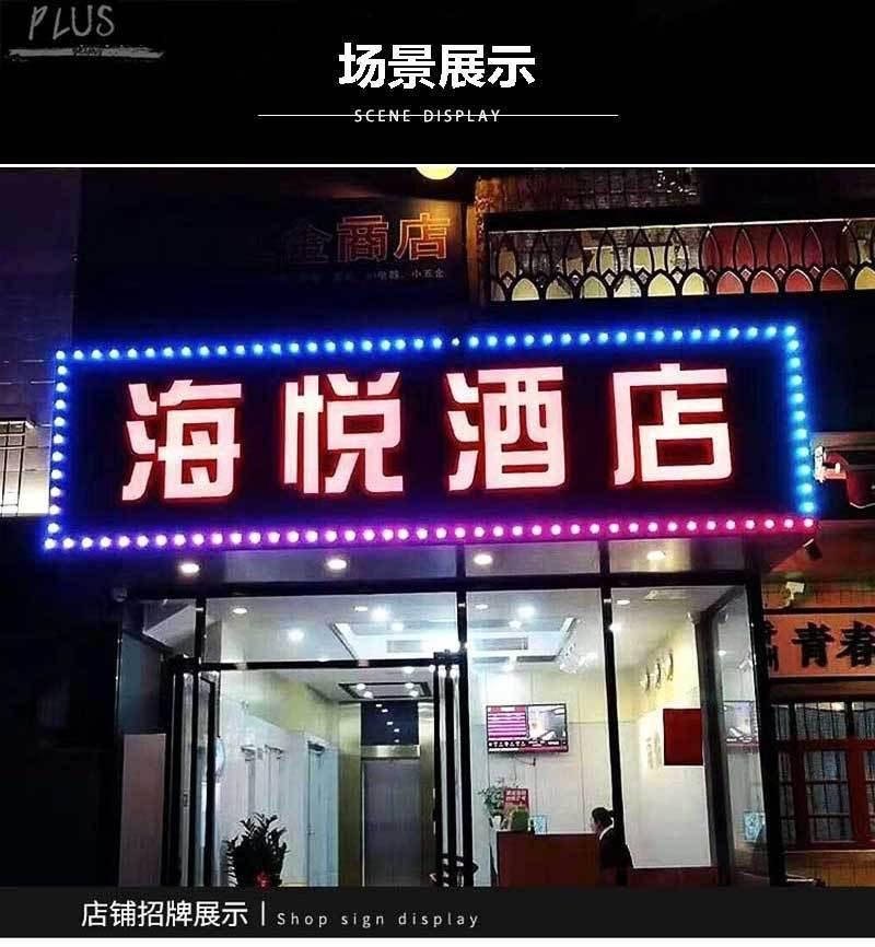 详情图片_17.jpg