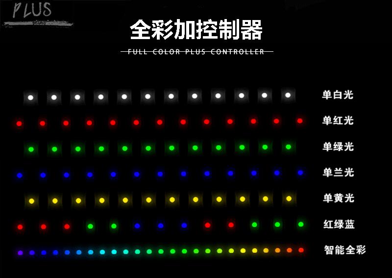 详情图片_23.gif