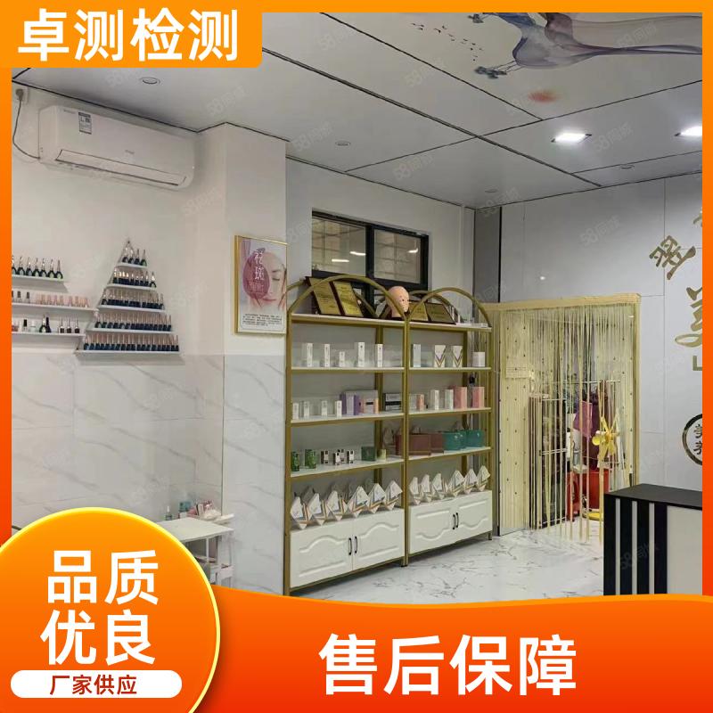 20240705/images/l837NM6G5q6BMV9WQa19h4dCCTp3lVp2hoyMPWB9.jpg