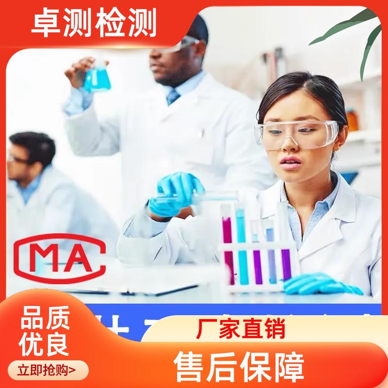 20240705/images/Lonz9uaqHZ0hGWhURACzlJ0v5Zfe1OMVMirlnjP7.jpg