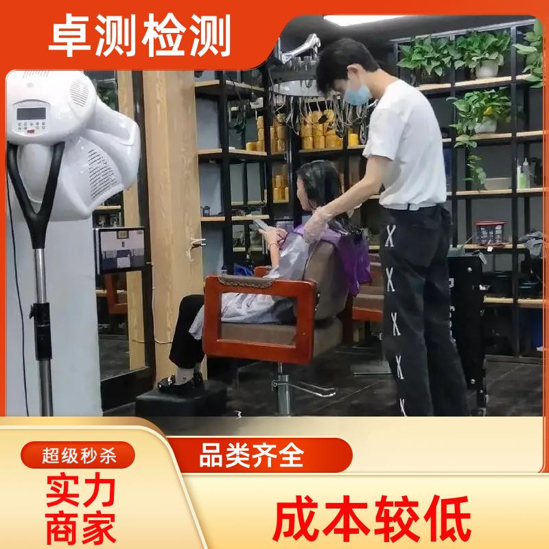 20240705/images/cDxtVYubZ30FbXzRvN56wFoG3hE5tMINQV00excZ.jpg