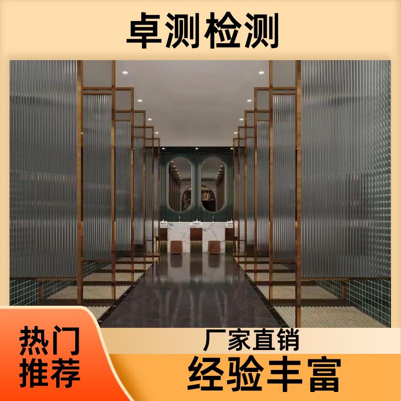 20240705/images/BZ1yiCwTYMktTbGubI6Wbgfbgr5Xl9GnX78XUzkH.jpg