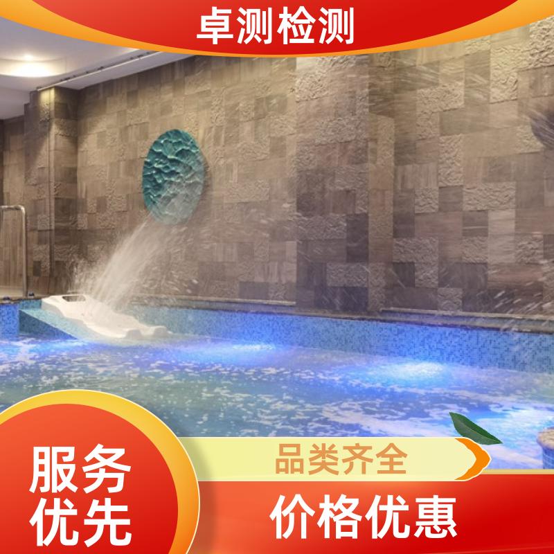 20240705/images/Zn3R5DSBOxdsyp7vqCZpx2rjv909uEtBaBfrBtuQ.jpg