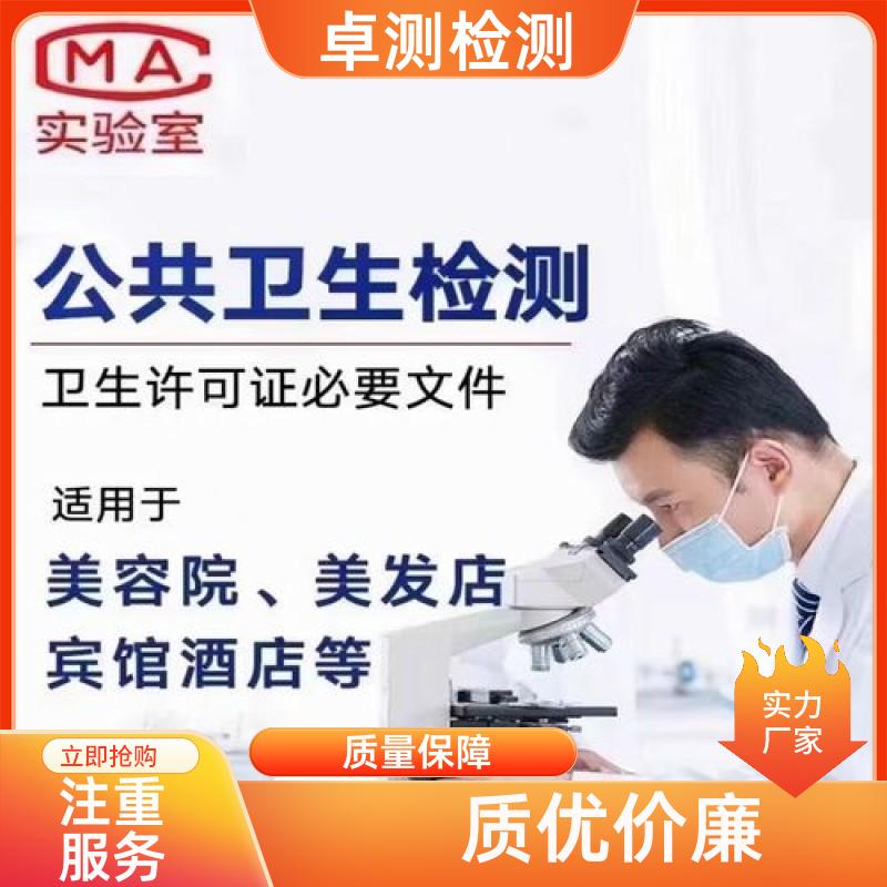 20240705/images/4wDyV1aFYEkXmpHThdx39R4kSUNyg0nAQwUA8QPJ.jpg