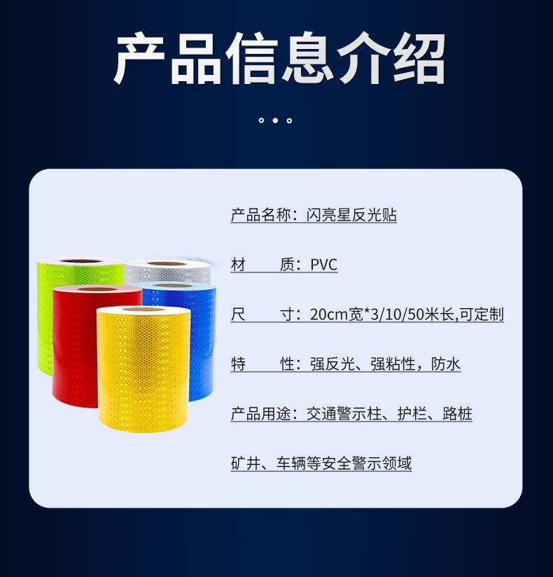 详情_03.jpg
