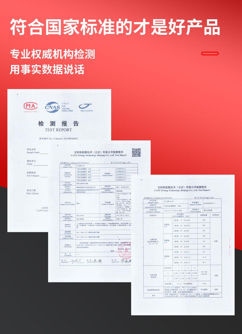 详情1_04.jpg