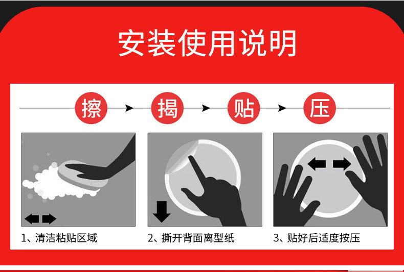 详情3_01.jpg